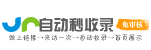 各类学习资源，支持你在学术中进步